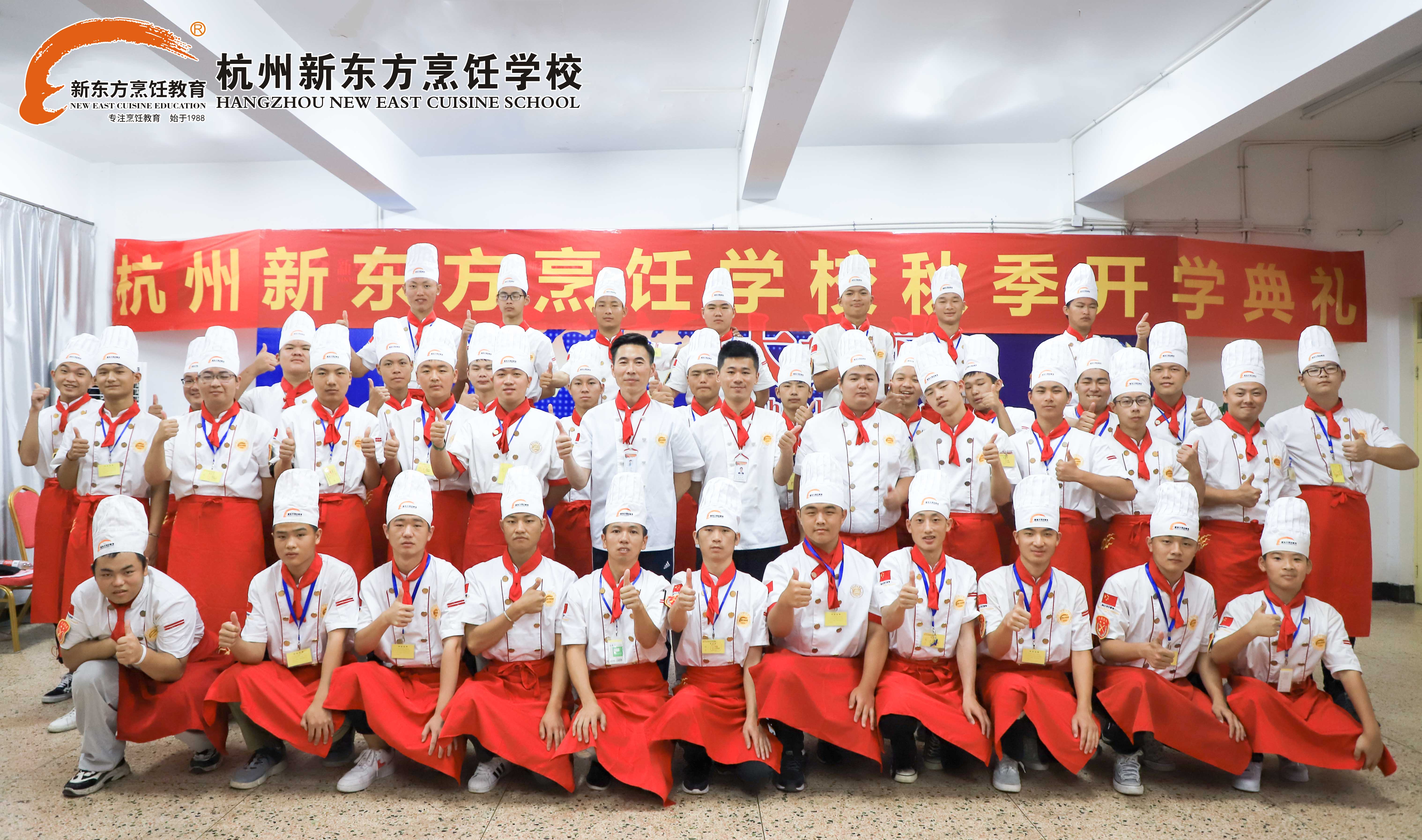 厨师的工资一般按什么算,厨师的工资一般有多高