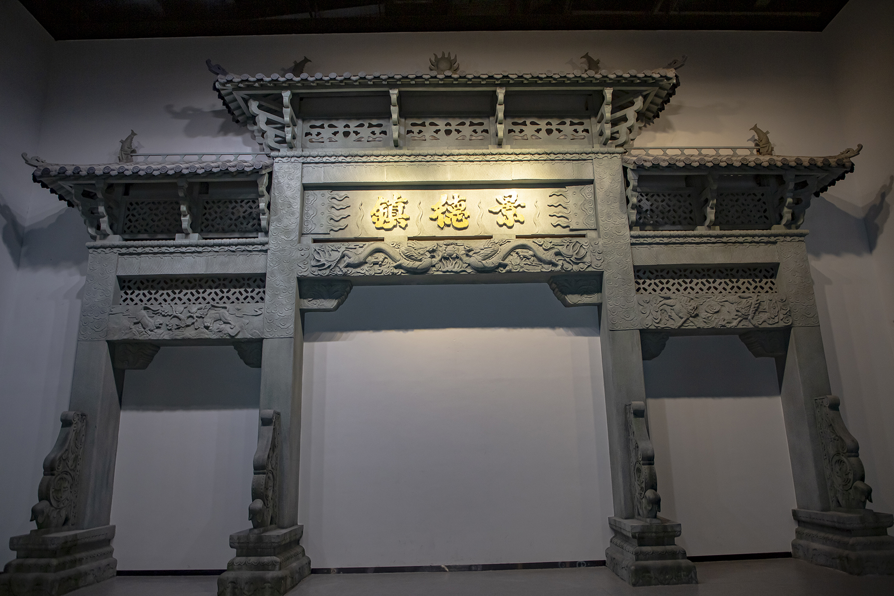 景德镇陶瓷之旅攻略,景德镇古窑自由行热门攻略