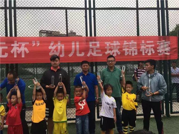 椋炴壃瓒崇悆鐩存挱,椋炴壃瓒崇悆璁粌鍩哄湴