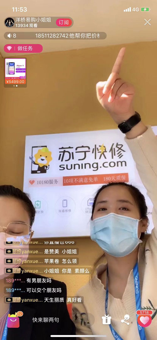 一脚油门车开进店铺,一脚油门启动视频