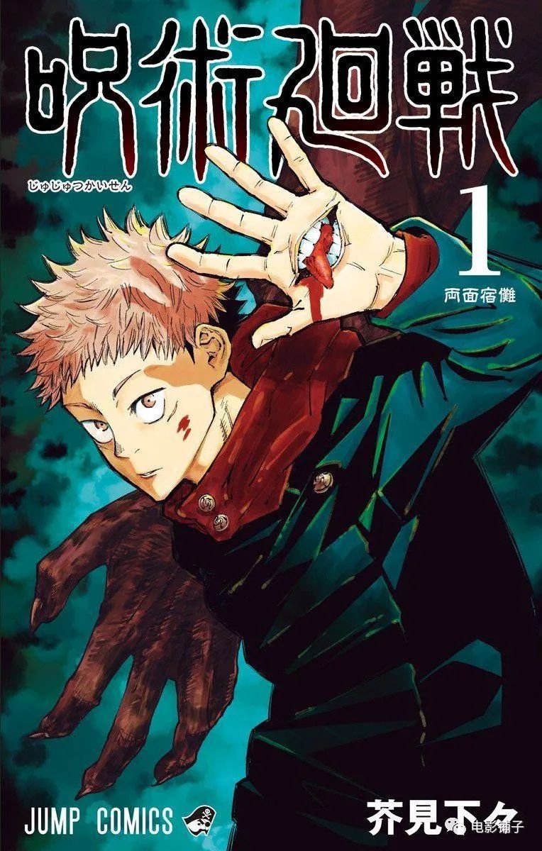 画风生猛的成人动画，一集就上头