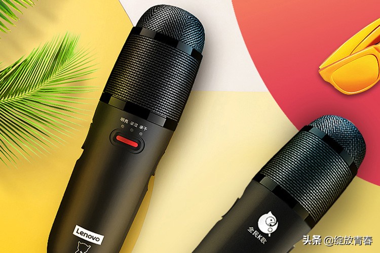 天籁之音的话筒,天籁之音麦克风怎么样好用
