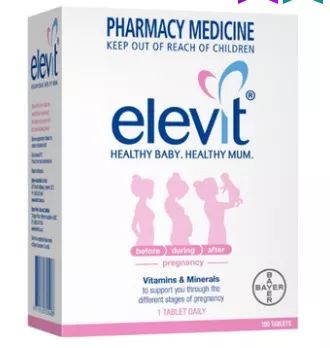 80%的宝妈给孩子的保险都买错了,新手妈妈父母必看系列囤货清单