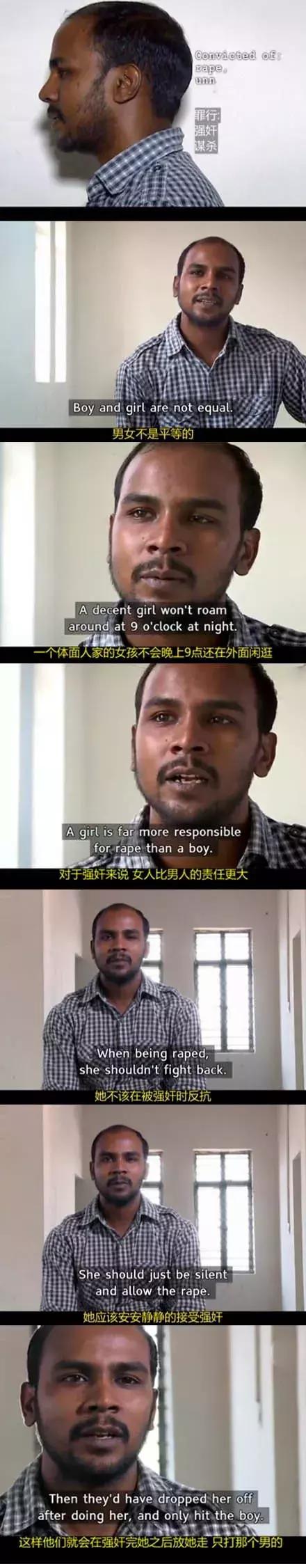 暴力的女人有多可怕,被打击长大的女孩