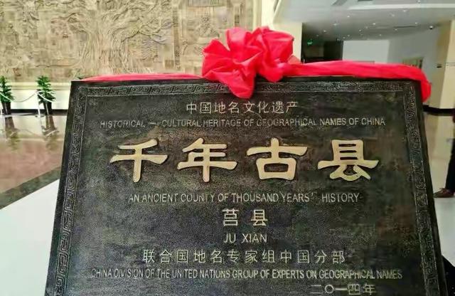 国家地理100个最美景观摄影点,全国银杏观赏地图