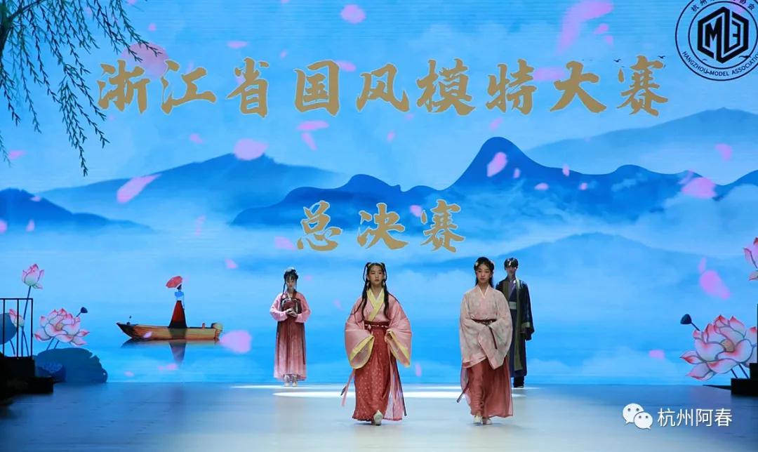 杭州2021杭州国际时尚周,2019杭州ss国际时装周