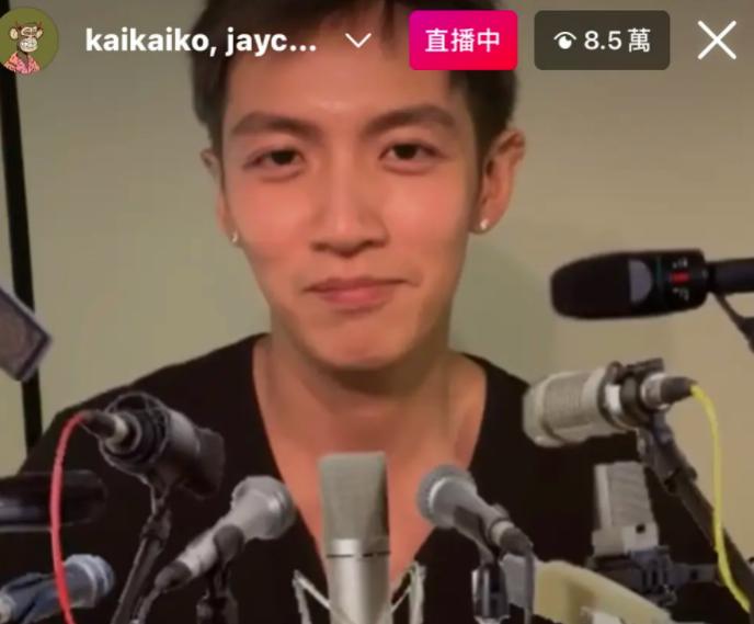 柯震东道歉直播,柯震东发文谈论