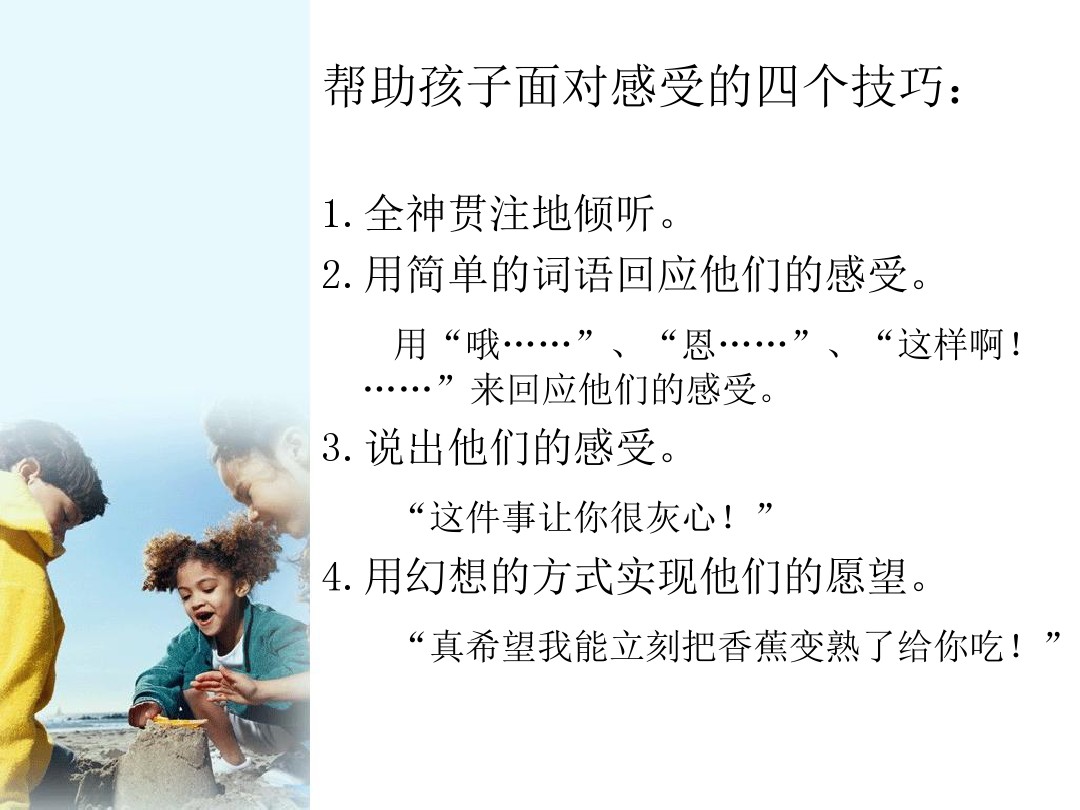 一年级举一反三奥数题,小学一年级奥数举一反三全套直播