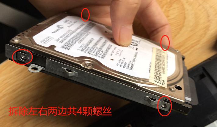 联想g480加装固态硬盘怎么选,笔记本可以加装固态硬盘联想g480