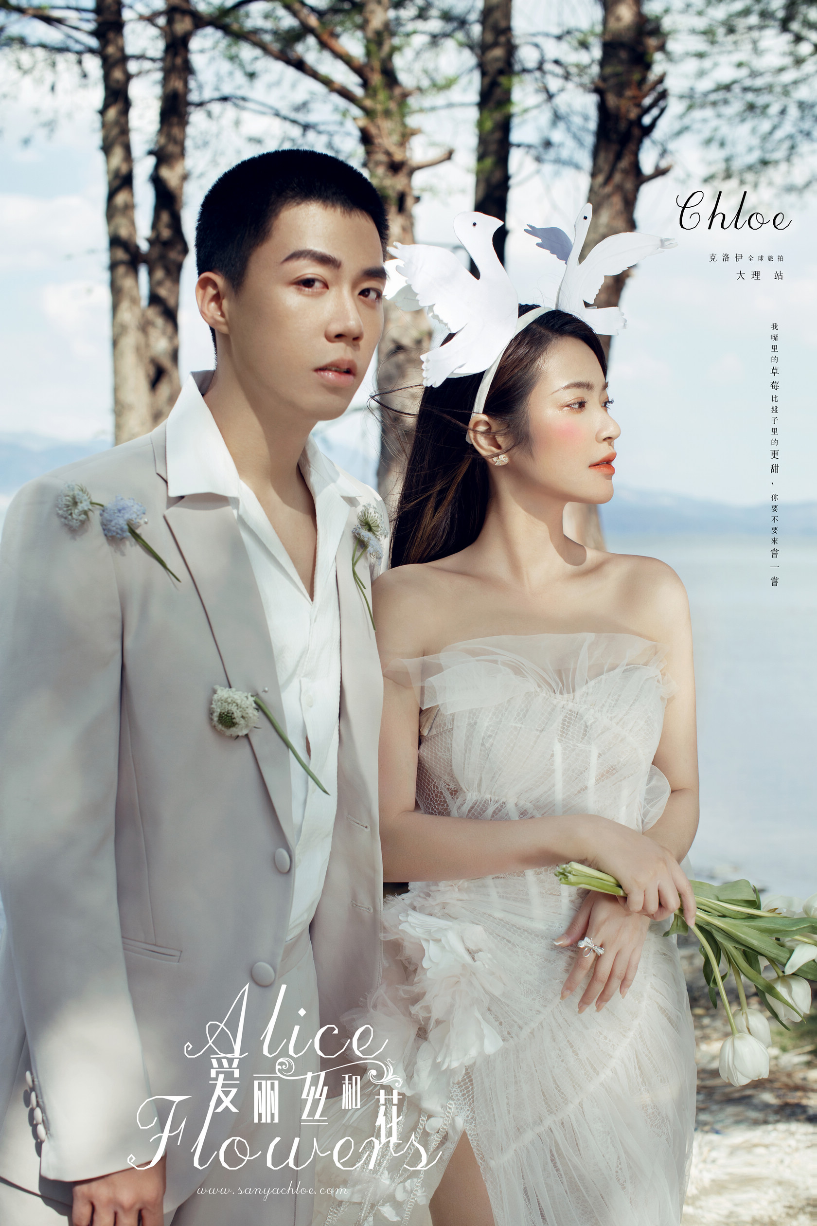 5套婚纱照选片技巧,婚纱照选片技巧及注意事项图片