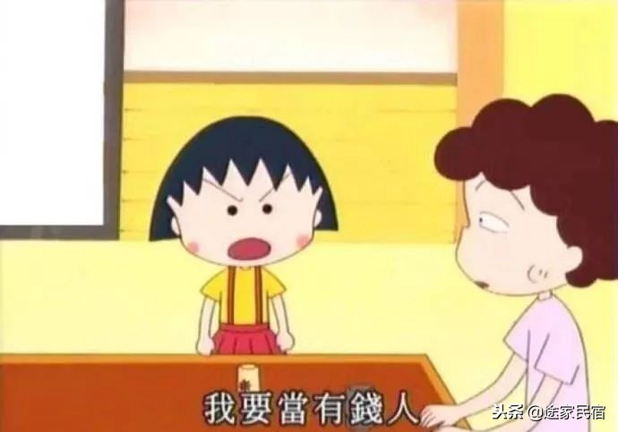 代购内幕德国,关于日本代购的问题