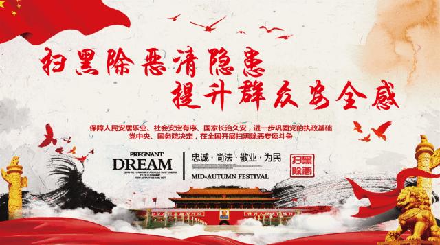 3201医院成功开展微创手术治疗新生儿先天性高位直肠闭锁