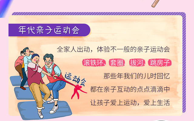 汉华城甜心广场1号门,汉华城甜心广场人气