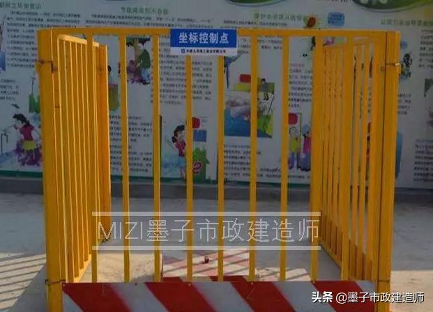 2K317013竣工图汇编与实测