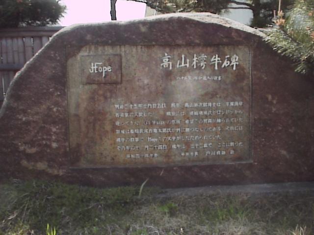 6000字长文，带你去看《虞美人草》中的我执观