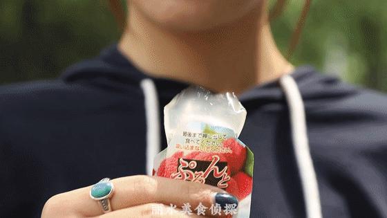 宝藏零食店腰果,宝藏零食店网店平价