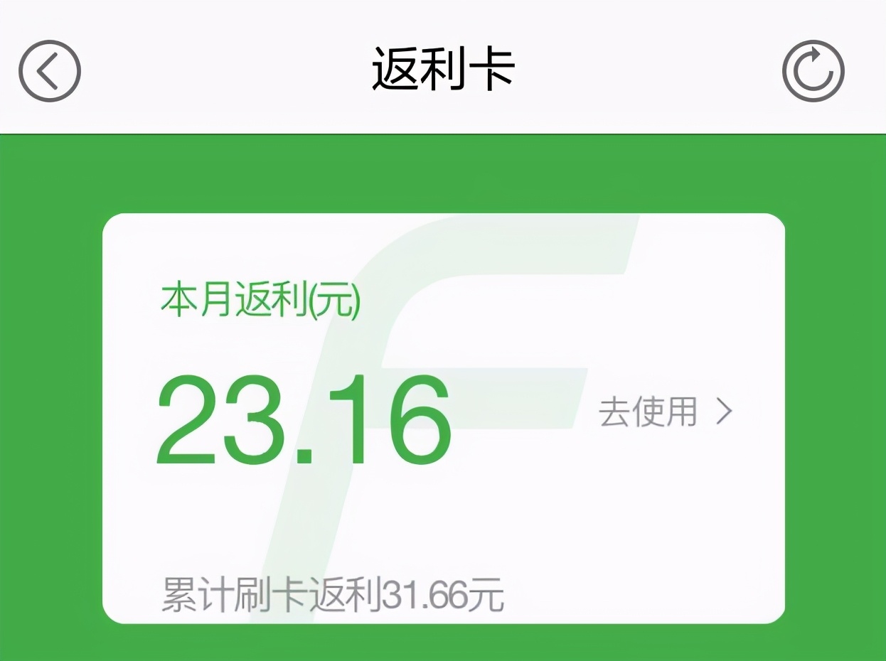 吐槽为何广大网友被割韭菜,在直播间吐槽被割韭菜