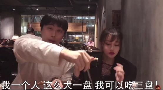 五五开卢本伟原视频,五五开卢本伟复播了吗