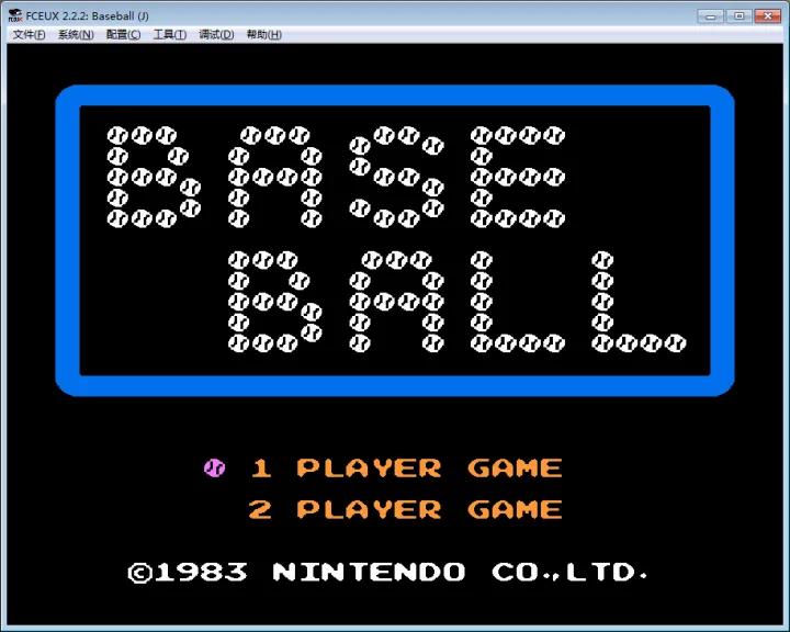 任天堂红白机有什么好玩的游戏,任天堂红白机50款游戏