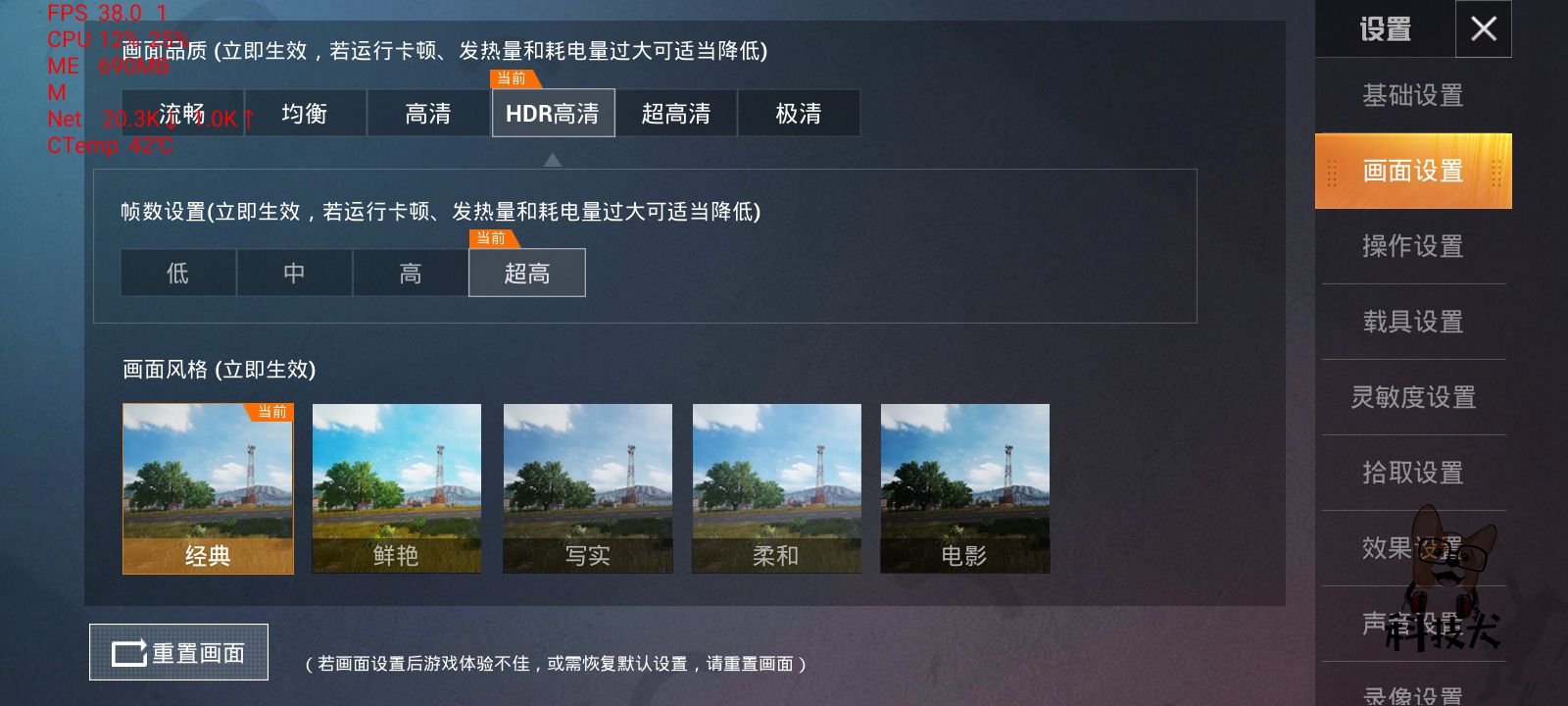 华为畅享20plus和荣耀30哪个好,华为畅享20e和荣耀play5t对比