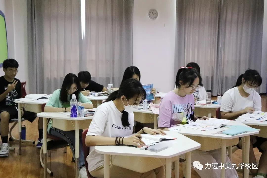 新语新愿|力迈国际高中入学初体验