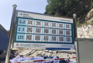 镇安抽水电站主体工程,镇安抽水蓄能电站施工现场