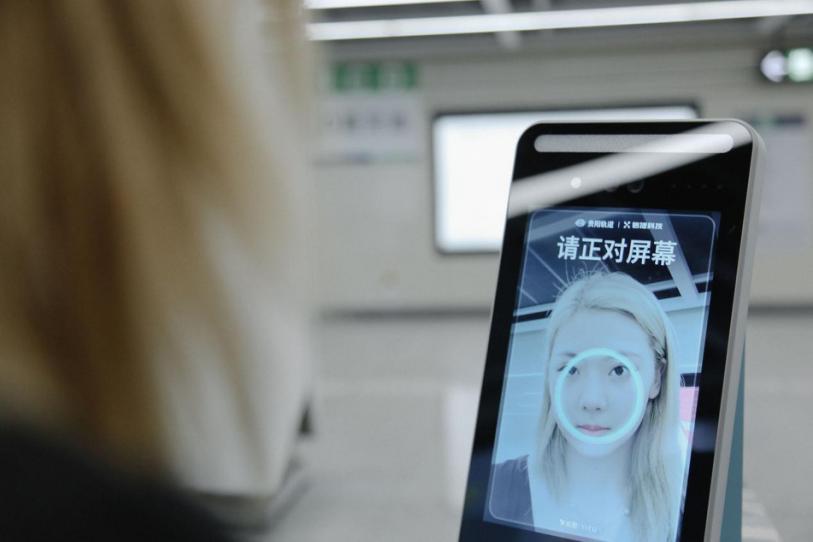 贵阳地铁也“看脸”？和WOW一起一探究竟