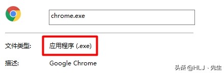 exe文件修改文件类型后如何恢复,exe文件修改了注册表