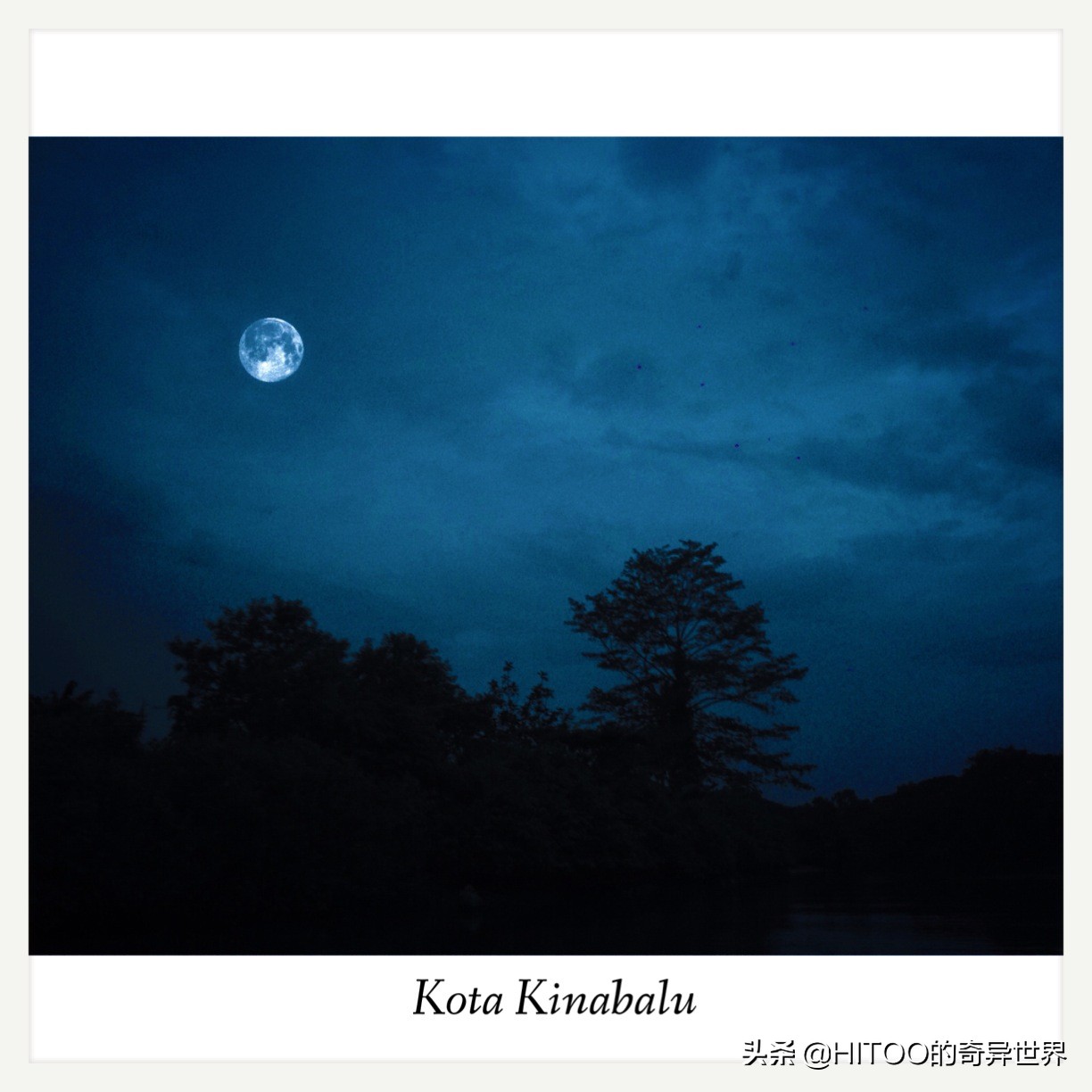 你知道沙巴，却不知道亚庇，战火涅槃重生出的海滨之城