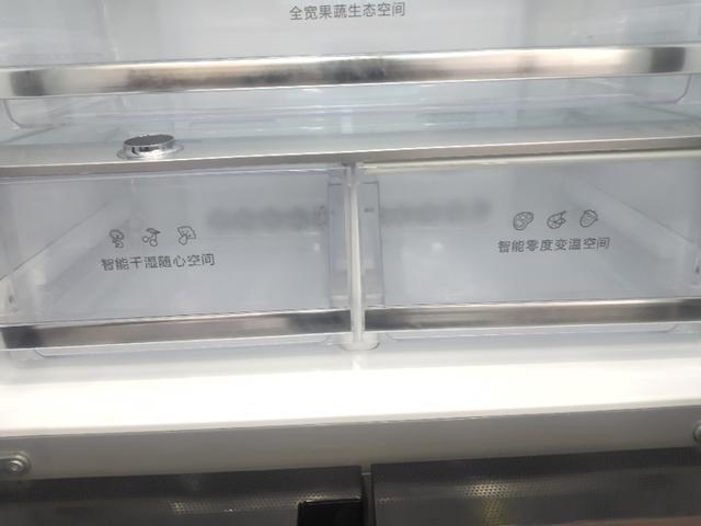 容声全生态十子门BCD一452WSK1FPG紫逸流纱矢量变频冰箱