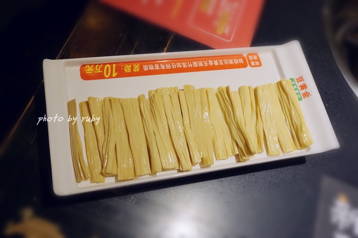 强烈推荐井派重庆老火锅,井格重庆老火锅