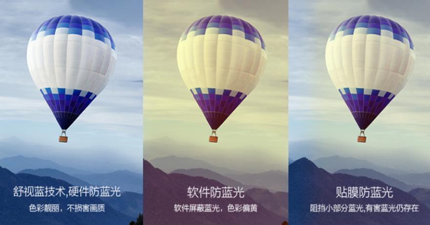 飞利浦流光溢彩电视评测,飞利浦58puf7565电视评测