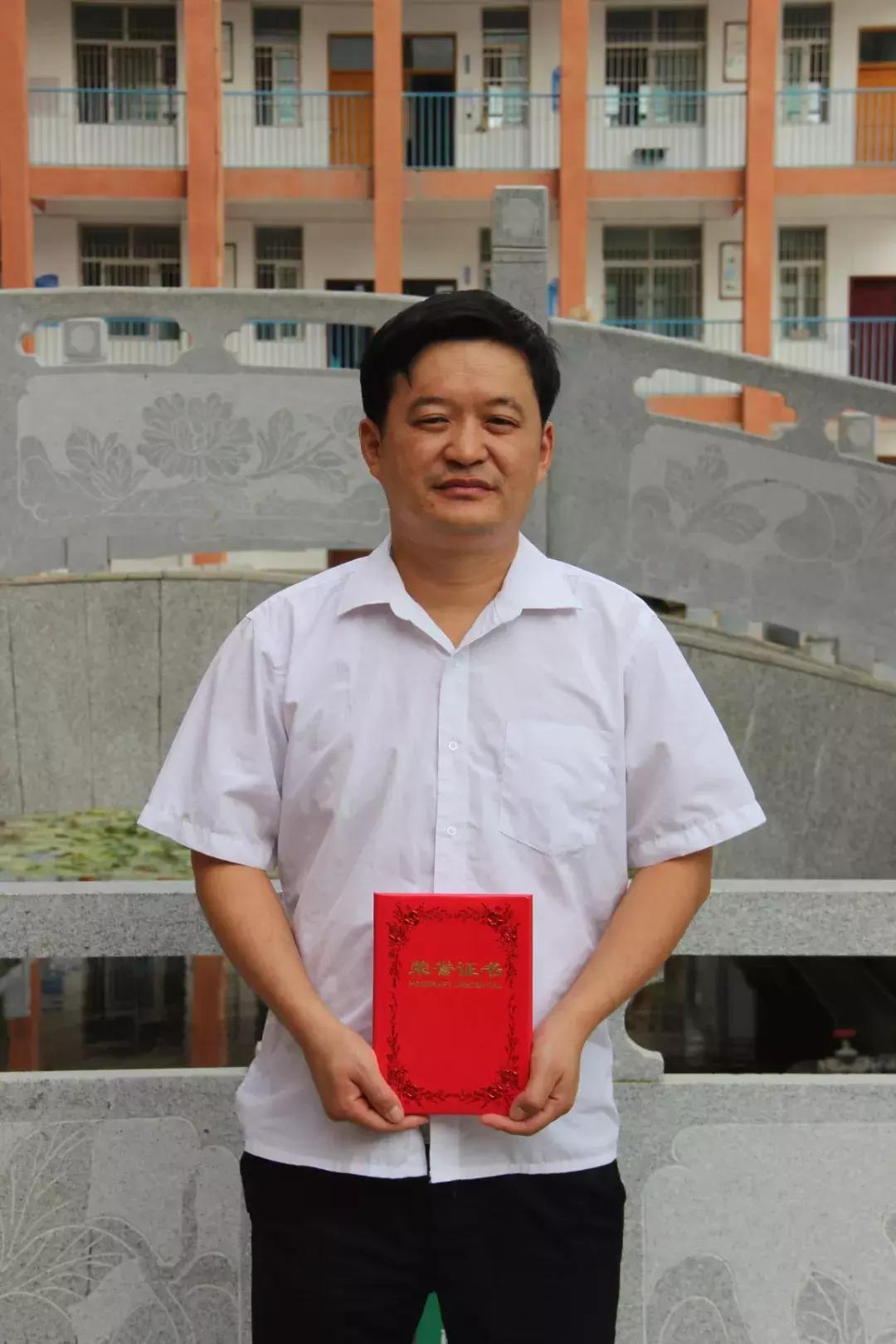 邓州市致远教师节,教师节教师风采展演晚会