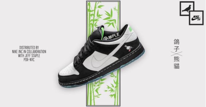 下半年发售的sbdunk,高颜值sbdunk推荐