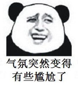 打个小喷嚏,打个喷嚏是有问题吗