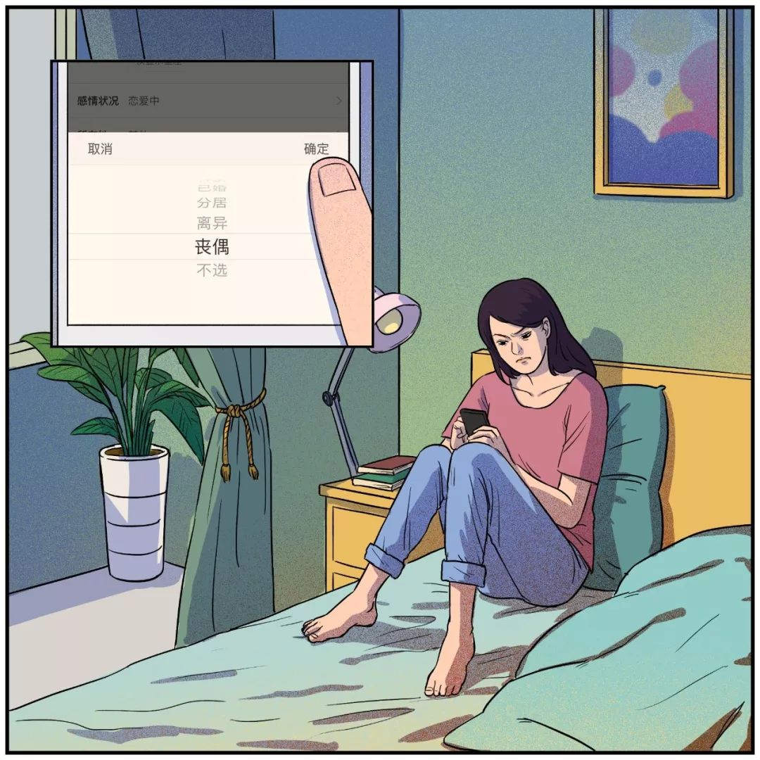 25岁失恋该怎么过,25岁男生失恋指南