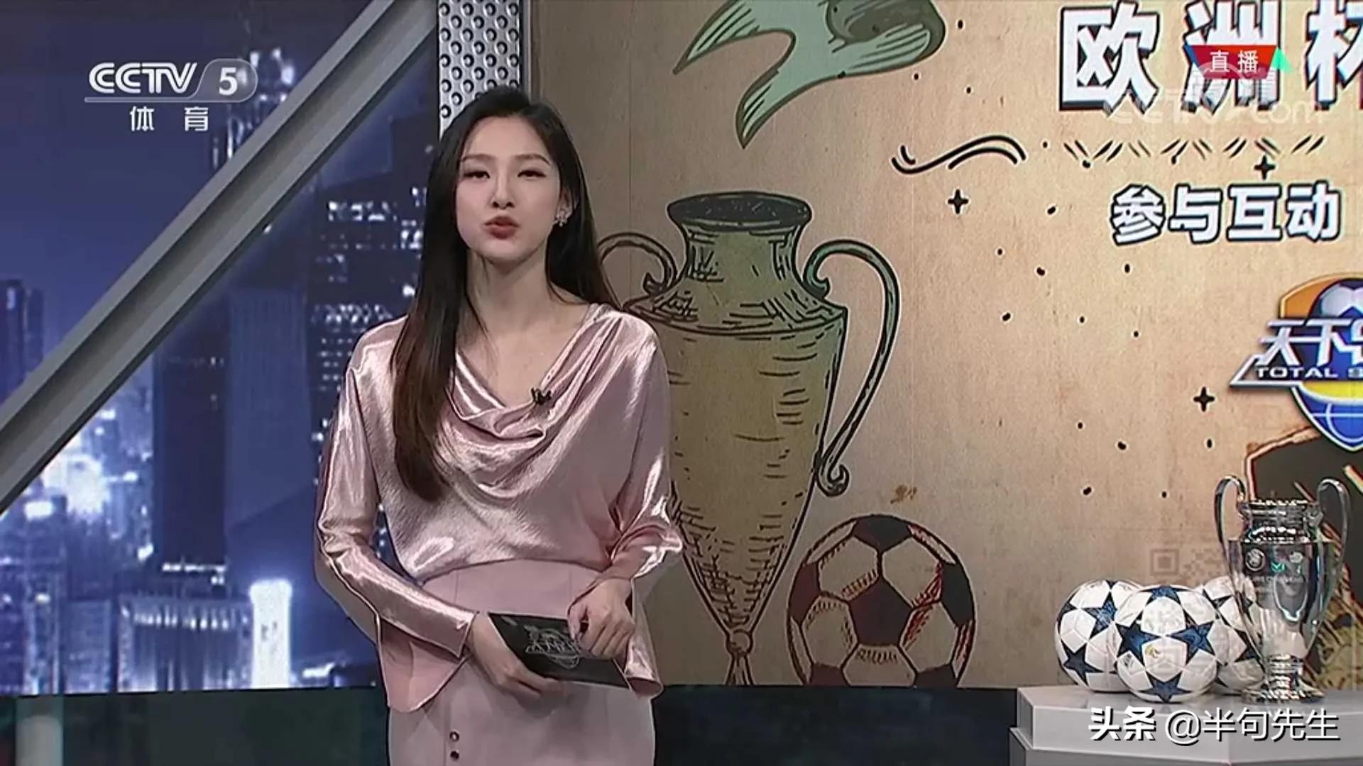 著名女主持人马凡舒,世界杯女主持人马凡舒