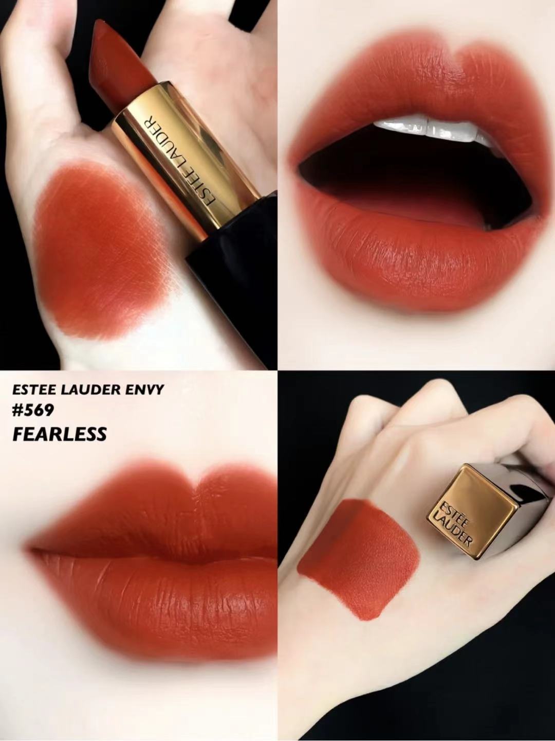 2021开年口红盘点，这几只绝美的色号，时尚潮人早已拥有