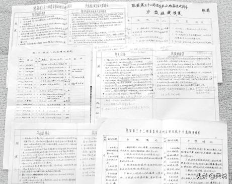 32师撤下老山备战,亲属纷纷探望,师规定:大年初六,全部离队