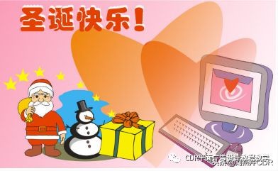 cdr教程手绘图,cdr教程cdr贺卡设计