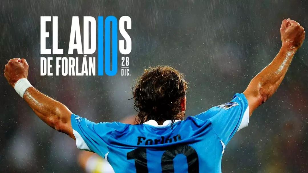 2019年不得不说的再见足球,很不舍但不得不说再见