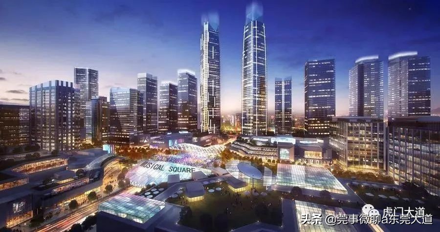 东莞福地旧改,东莞运河城旧改