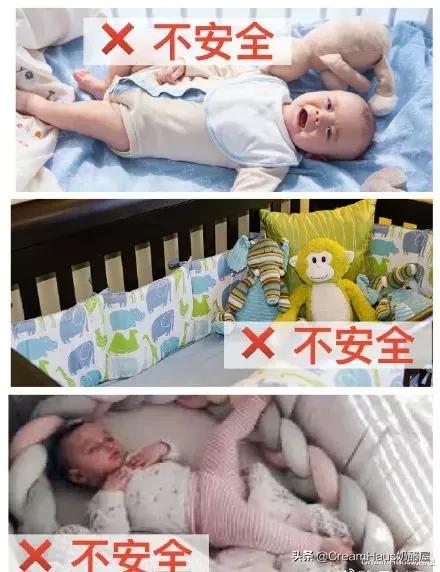 婴儿床抽检不合格怎么办,2018质检不合格的婴儿床