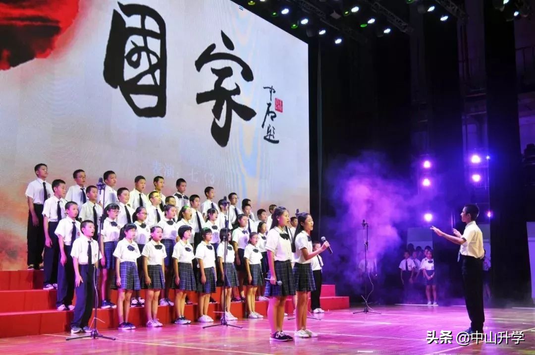 中山市卓雅外国语学校招生办,中山卓雅外国语学校2021报到时间