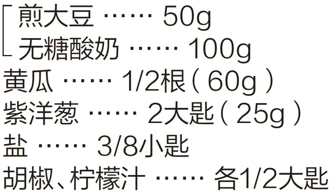 酸奶干对身体有什么好处,酸奶功效作用