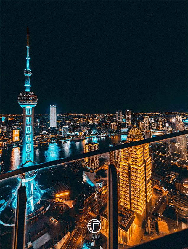 快把那个“魔都”给我叫回来