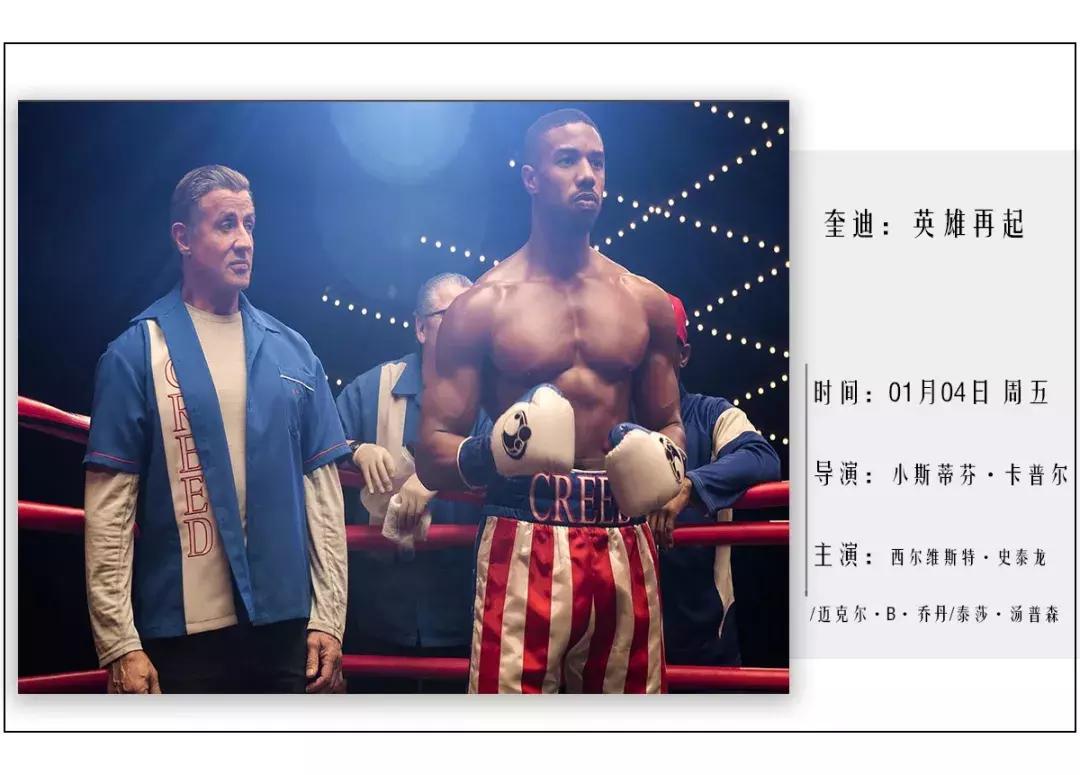 古代的皇帝是怎样过春节的,100年前的晚清皇帝