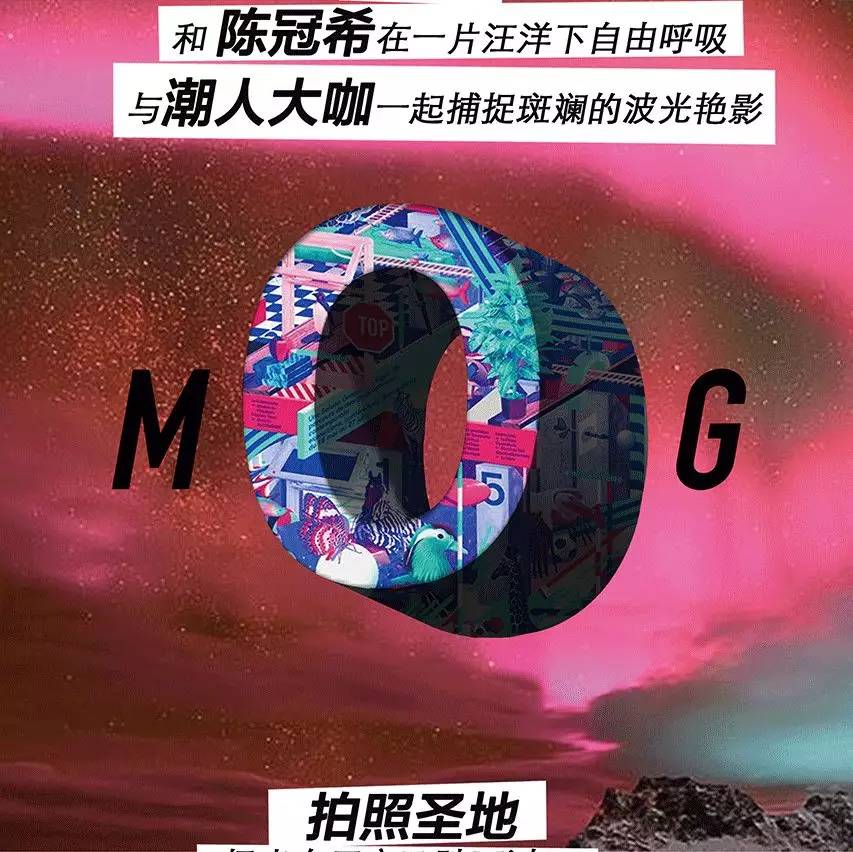 入院通知丨LALABOBO×陈冠希INNERSECT邀你来看病