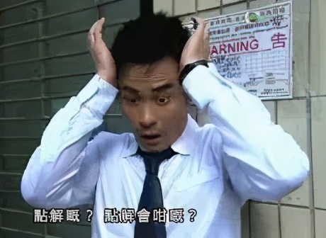 微信:你一个广东人,粤语还不如我这个AI?