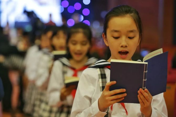 世界读书日读书感悟100字,世界读书日大学生读书心得